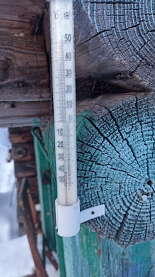 В Ивановской области ночью небольшой снег и до -26˚С